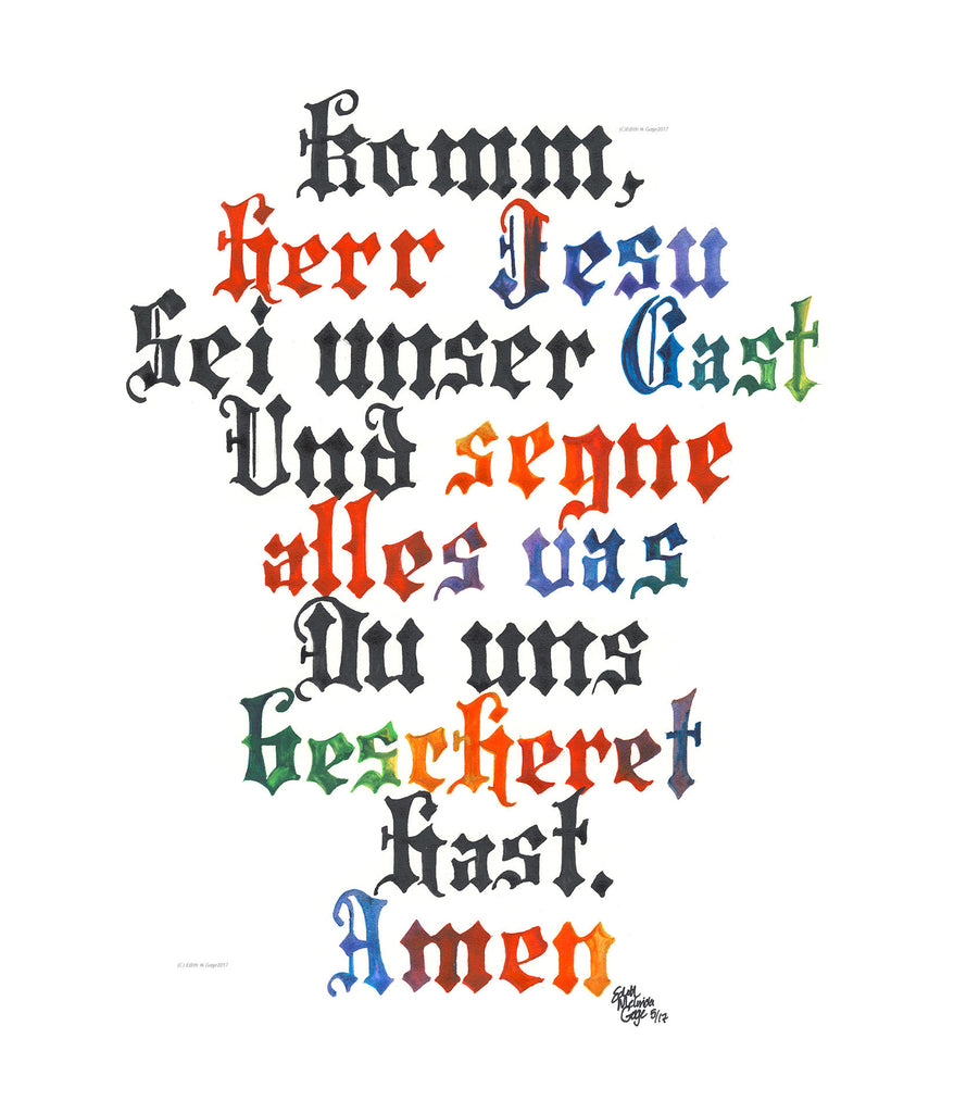 Come Lord Jesus - German version