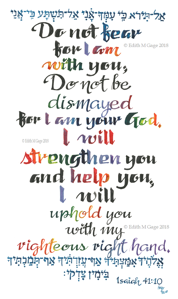Isaiah 41:10